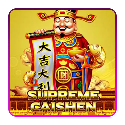 supreme by สล็อต ฝาก 3 รับ 100 วอ เลท