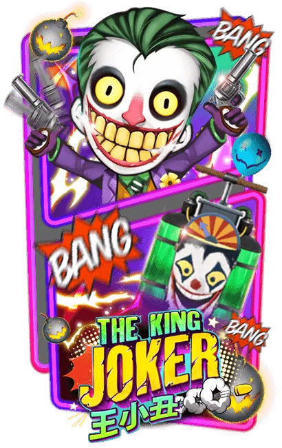 joker by สล็อต ฝาก 3 รับ 100 วอ เลท